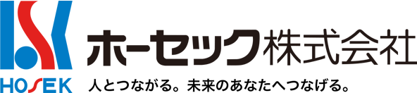 ホーセック株式会社